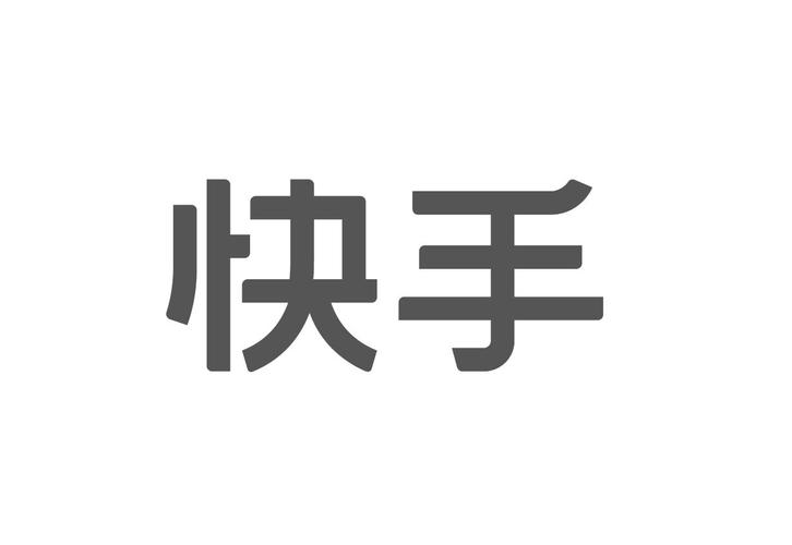 B站综合成长