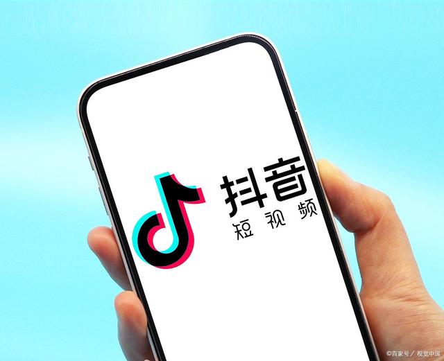 微信视频号加热